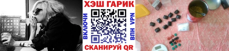 Гашиш VHQ Буй