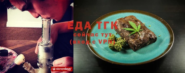 шишки Козельск