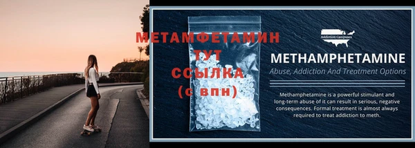 скорость Кодинск