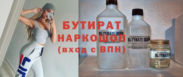 Альфа ПВП Козловка