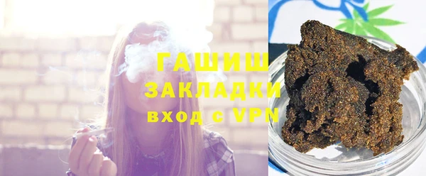 Альфа ПВП Козловка