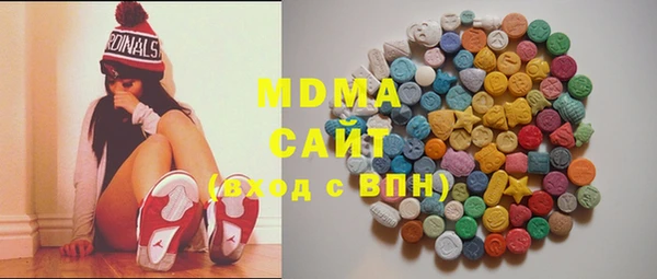 Альфа ПВП Козловка