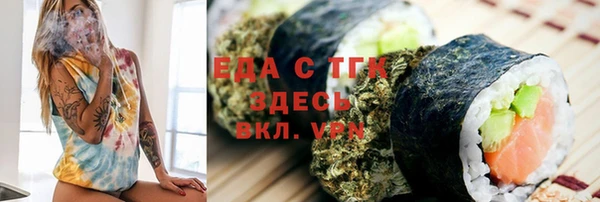 скорость Кодинск