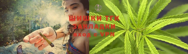 скорость Кодинск