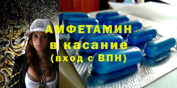 скорость Кодинск