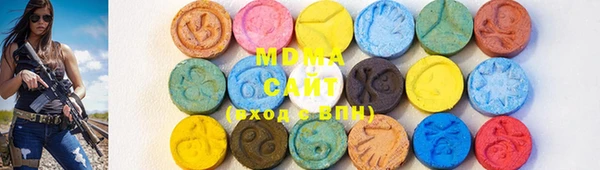 шишки Козельск