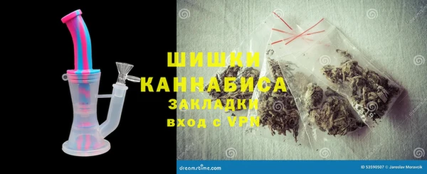 Альфа ПВП Козловка