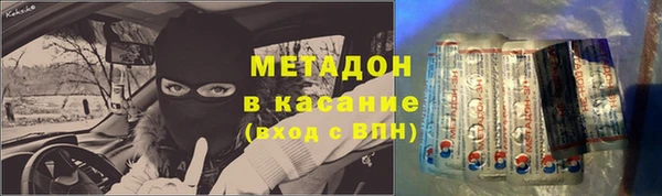 скорость Кодинск