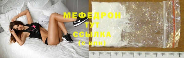 Альфа ПВП Козловка