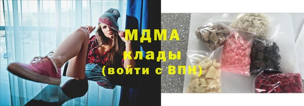 скорость Кодинск
