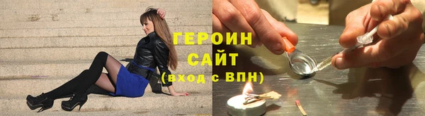 шишки Козельск