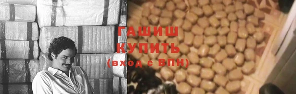 Альфа ПВП Козловка