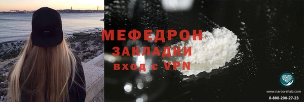 скорость Кодинск