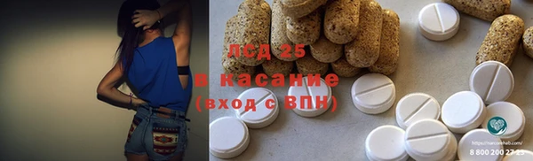 скорость Кодинск