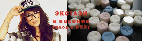 шишки Козельск