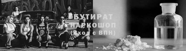 Альфа ПВП Козловка