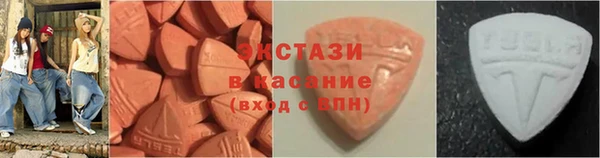 скорость Кодинск