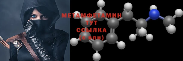 шишки Козельск