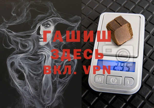 Альфа ПВП Козловка