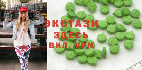 шишки Козельск