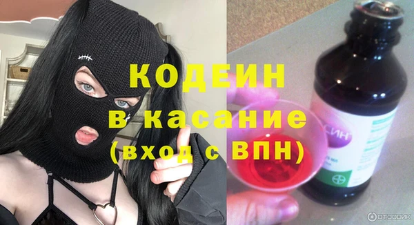 Альфа ПВП Козловка