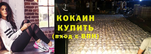 скорость Кодинск