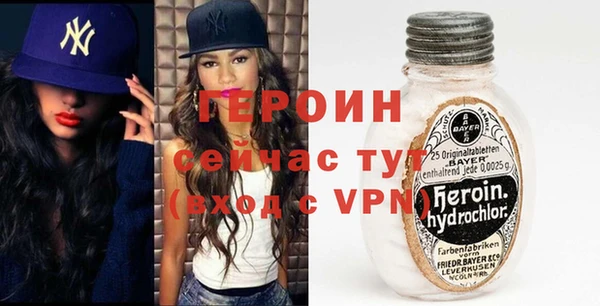 скорость Кодинск