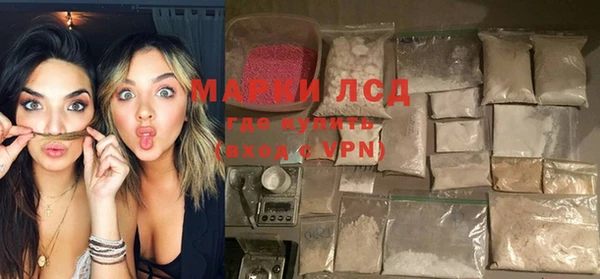 скорость Кодинск
