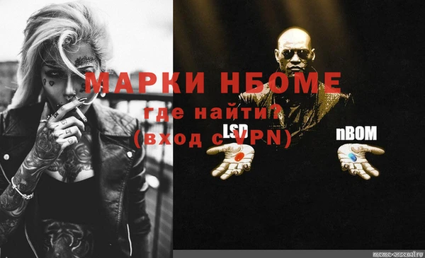 скорость Кодинск