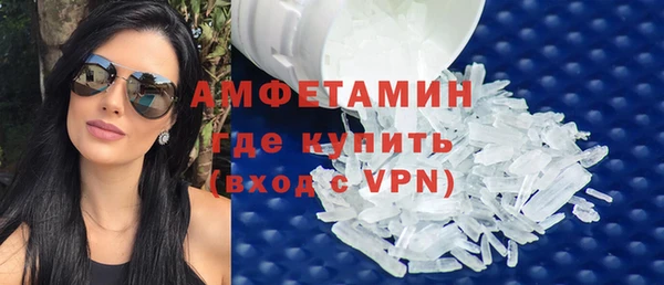 Альфа ПВП Козловка