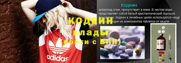 Альфа ПВП Козловка