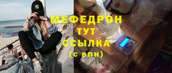 скорость Кодинск