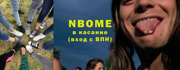 Альфа ПВП Козловка