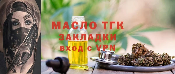 Альфа ПВП Козловка