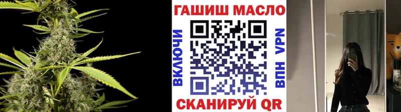Дистиллят ТГК вейп с тгк  Купить закладки  Буй 